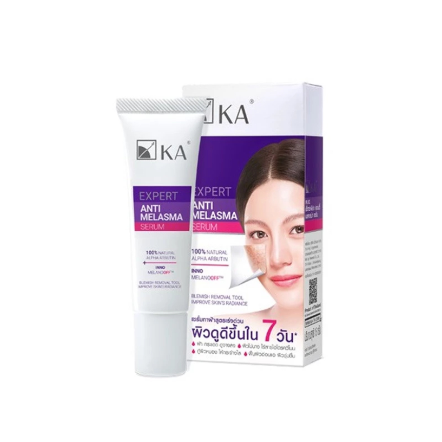 KA Expert Anti-Melasma Serum 15g เซรั่มทาฝ้า เคเอ
