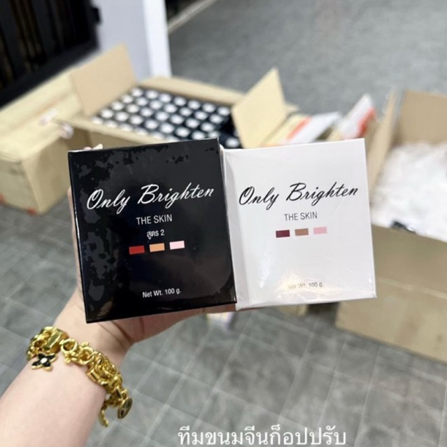 หัวเชื้อคลินิคสูตร1+สูตร2