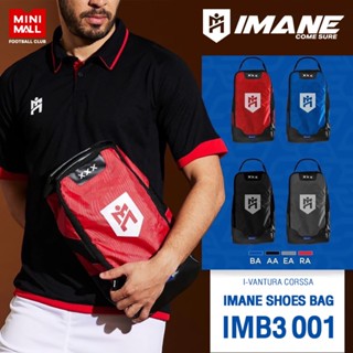กระเป๋าใส่รองเท้า IMANE SHOES BAG รหัส IMB3 001 กระเป๋ารองเท…