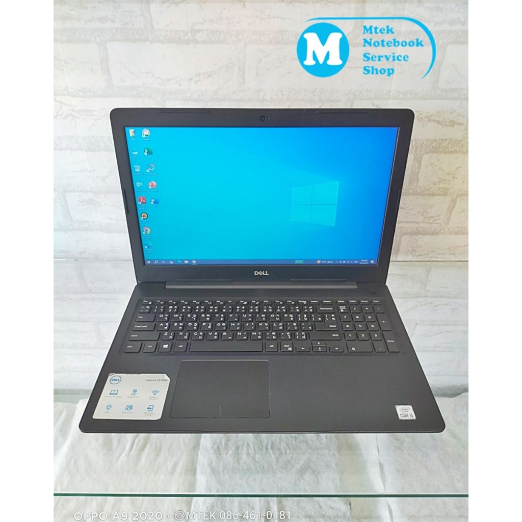โน้ตบุ๊คมือสอง Dell inspiron 3593 i5