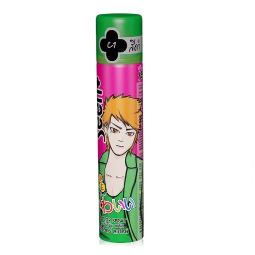 (สเปรย์ฉีดผม สีดำ) Caring Seen Plus Hair Color Spray แคริ่งซีนพลัส คัลเลอร์สเปรย์ เปลี่ยนสีผมชั่วคราว