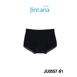 [ขายดี] Jintana กางเกงใน รุ่น Basic รหัส JU0557 ผ้านิ่มพิเศษ เบา เย็นสบาย กางเกงในเย็น กางเกงในนิ่มสบาย