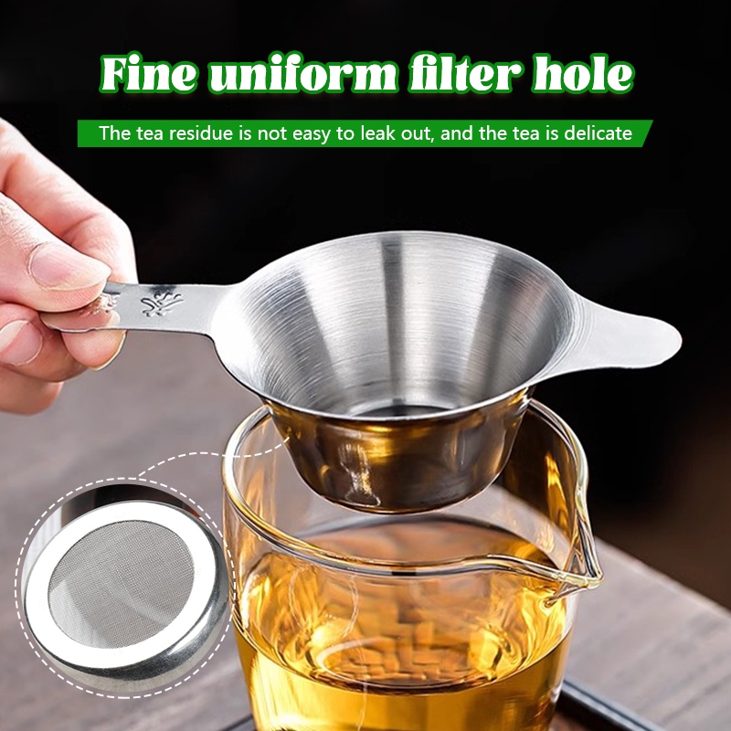 【 ของดีในบ้าน】ตะแกรงกรองชา สแตนเลส 304 แบบตาข่ายเลเซอร์  ตะแกรงกรองชาปากเป็ดคู่ขัดเงาละเอียด - รูปที่ 4