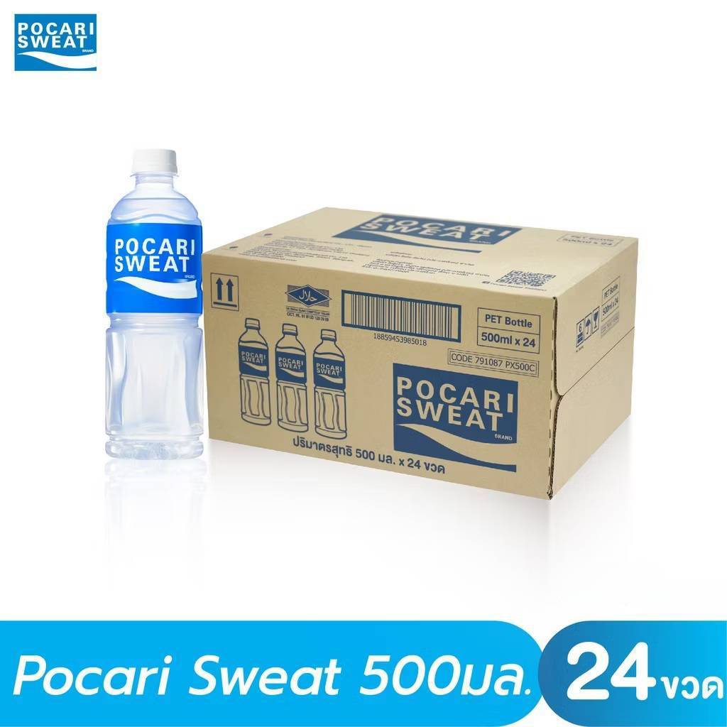 เครื่องดื่มโพคารี่สเวท 500 มล.