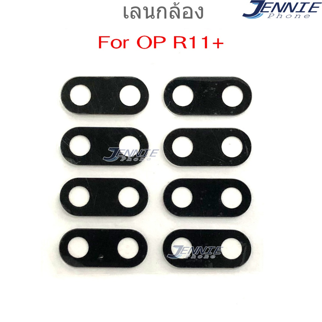 เลนกล้อง OP R11+ R11plus กระจกเลนส์กล้อง สำหรับ OPPO R11+ R11 plus กระจกกล้องหลัง Camera Lens