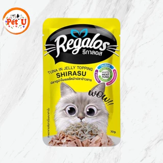 [ยกลัง 48 ซอง] Regalos รีกาลอส อาหารเปียกแมว ขนาด 70 กรัม มีทั้งหมด 8 รสชาติ