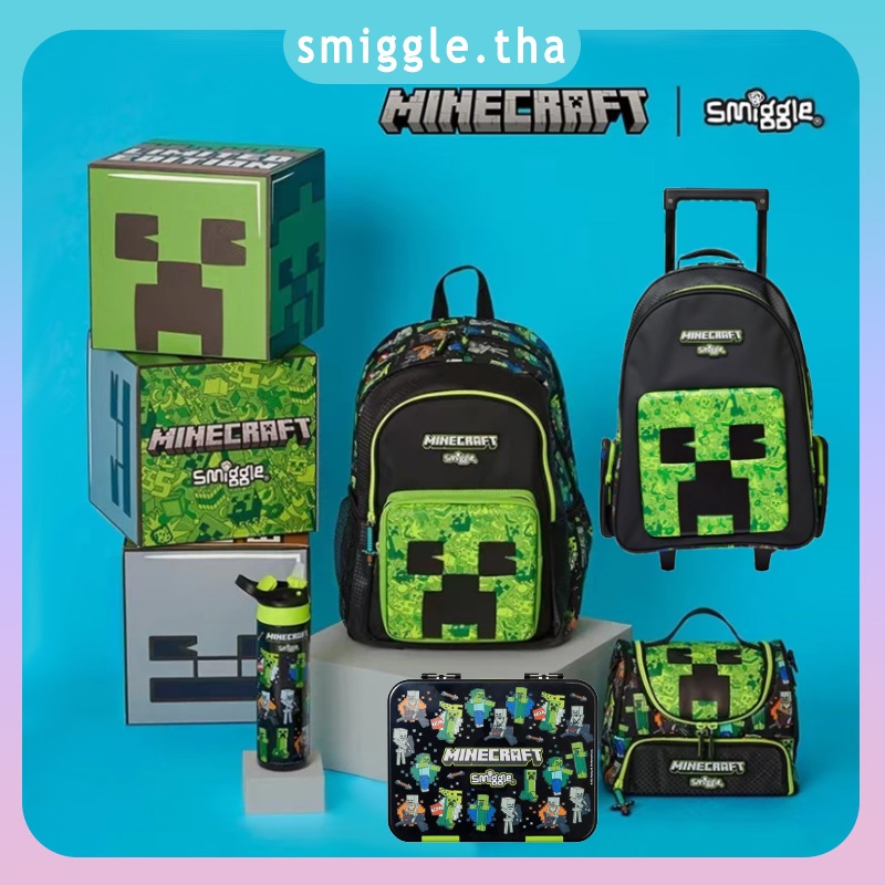 Minecraft ชุดกระเป๋าเป้สะพายหลังคลาสสิกสำหรับเด็กประถมศึกษา