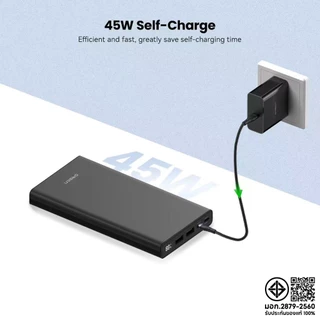 Orsen by Eloop รุ่นใหม่ E29 Ultra ชาร์จเร็ว 45W แบตเตอรี่ 30000 mAh พาวเวอร์แบงค์ของแท้100%