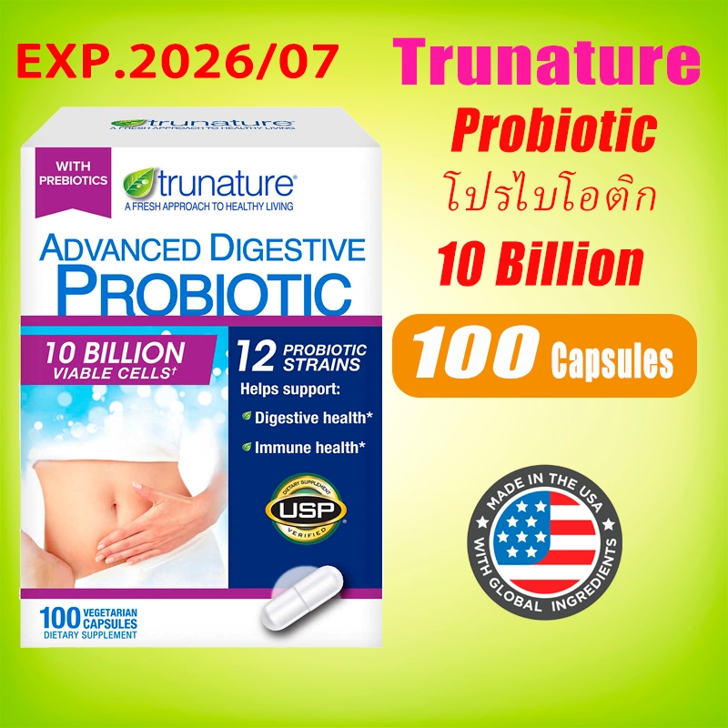 Trunature Advanced Digestive Probiotic 100 Capsules โปรไบโอติกย่อยอาหาร