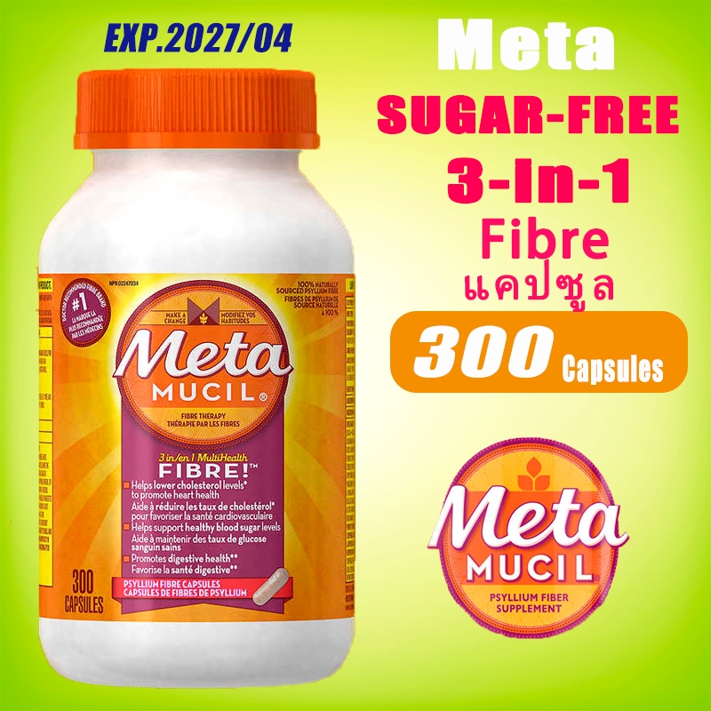 Metamucil  Psyllium Husk Daily Fiber Supplement 300 Capsules
