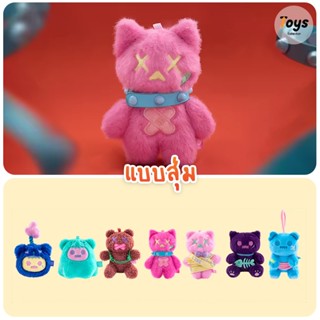 ❣️พร้อมส่ง❣️ กล่องสุ่ม พวงกุญแจ Finding Unicorn ShinWoo Badd…