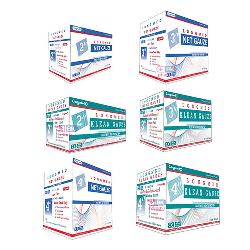 Longmed Net Gauze / Klean Gauze คลีนก๊อซ ก๊อส ผ้าก๊อส ปิดแผล ใยสังเคราะห์ ใยผ้าฝ้าย 1 กล่อง