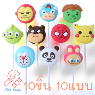 ขนม ขนมกินเล่น มาร์ชเมลโลว์เสียบไม้ รวมการ์ตูนHero 10 ชิ้น/แพค size M คละ  (001)