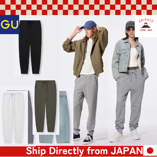 GU Sweat Jogger Pants Unisex [ส่งตรงจากประเทศญี่ปุ่น ของแท้ 100%]