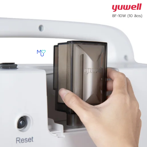 Filter Yuwell 10ลิตร แผ่นกรองละเอียด ใช้สำหรับเครื่องผลิตออกซิเจน Yuwell รุ่น 8F-10W เท่านั้น