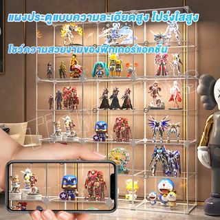 Tidy ตู้ใส่ตุ๊กตา DIY ถังโชว์ตุ๊กตาแบบใหม่ PVC ดีไซน์ ขนาดใหญ่ ของจัดห้อง