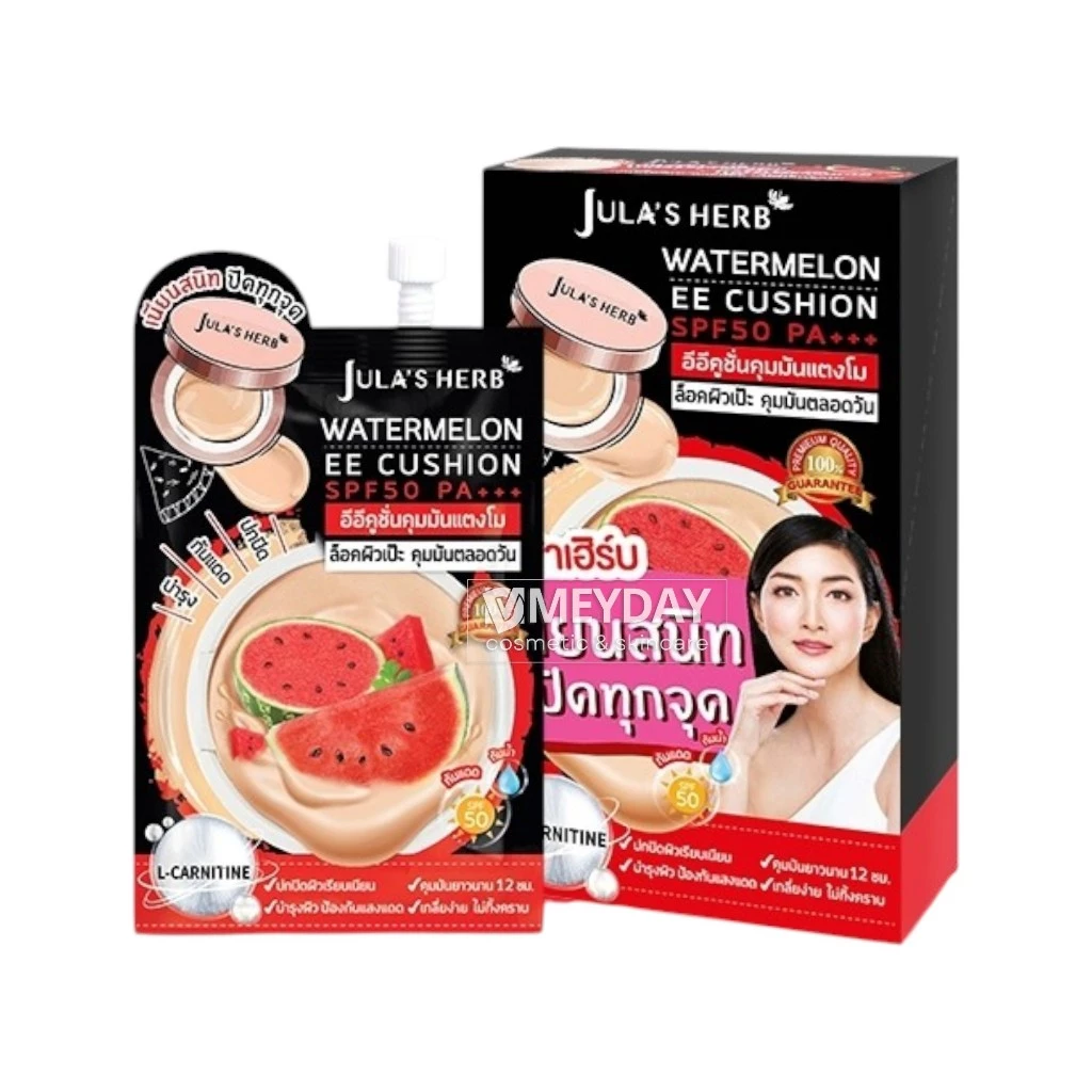(ยกกล่อง 6 ซอง) Jula's Herb จุฬาเฮิร์บ เซรั่ม เจล ครีม สกินแคร์ บํารุงผิวหน้า thumbnail 7