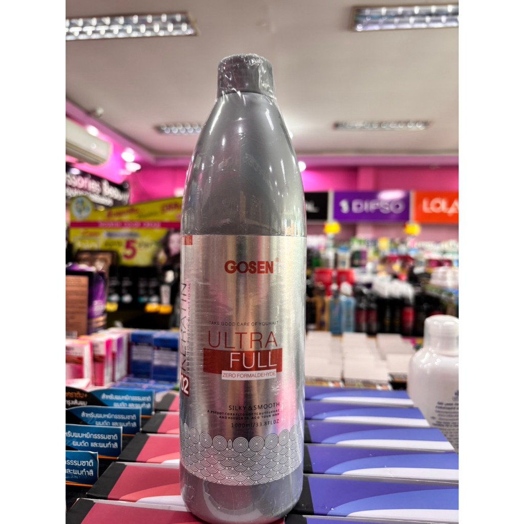 ​ โกเซ็น​ เคราตินพลัส Gosen (เคราตินสด​ไม่ฉุนไม่แสบตา) 1000มล.(เฉพาะเบอร์2)