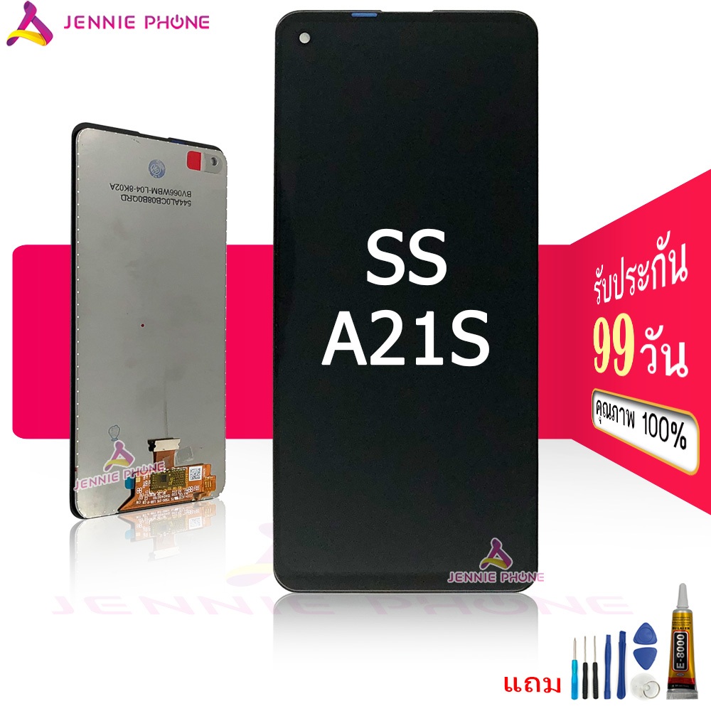 หน้าจอ SS A21S A217 จอชุด  สำหรับ Samsung  A21S A217 อะไหล่มือถือ LCD Screen Display แถมกาวและไขควง