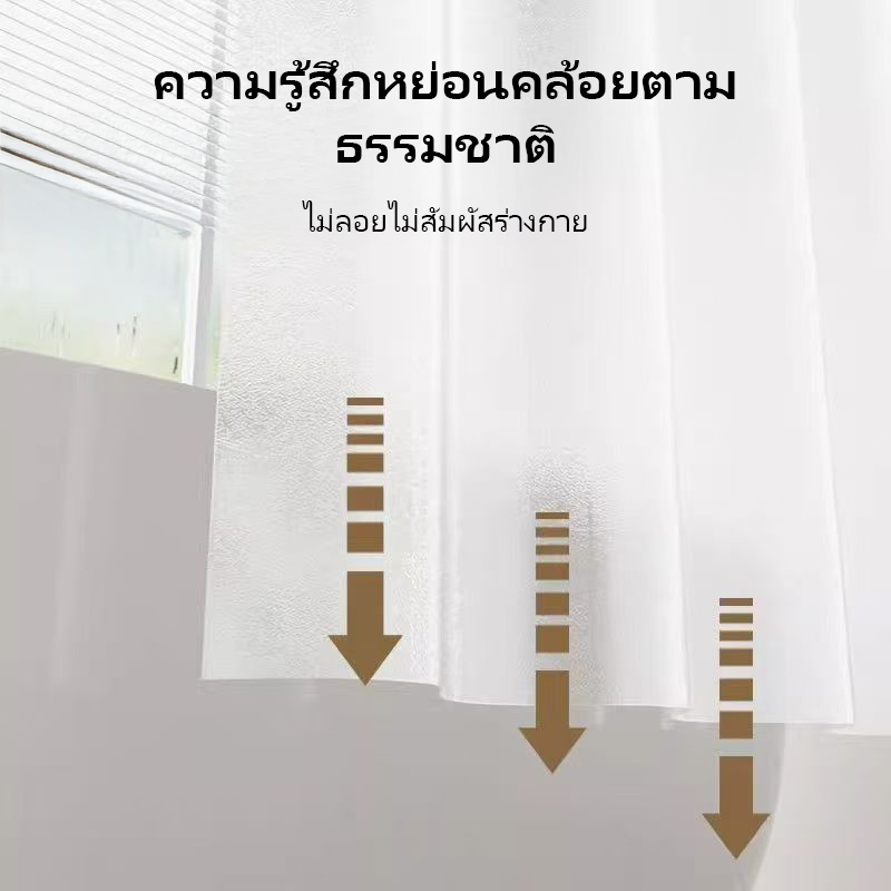 🚀จัดส่งรวดเร็ว🚀 ผ้าม่านห้องน้ำ ขนาด180X180ซม ม่านกันน้ํา  ม่านพลาสติก ไม่เป็นเชื้อรา ใช้ในห้องน้ำ ฟรีตะขอ C รูปที่ 3