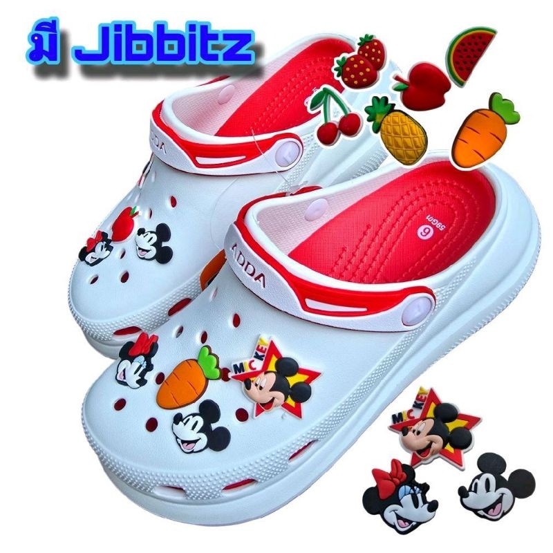 รองเท้าหัวโต ADDA แถม Jibbitz พร้อมส่ง!!
