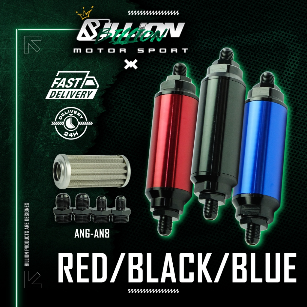 Fuel Filter กรองน้ำมันเชื้อเพลิง Billion แบบสแตนเลส AN6-AN8 40 Micron