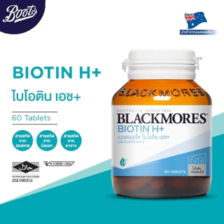 Blackmores แบลคมอร์ส ไบโอติน เอช+ 60 เม็ด