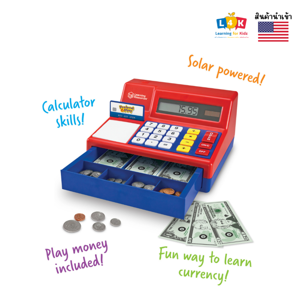[อายุ 3+] เครื่องคิดเงินจำลองสำหรับเด็ก (PRETEND & PLAY CALCULATOR CASH REG) [Learning Resources]