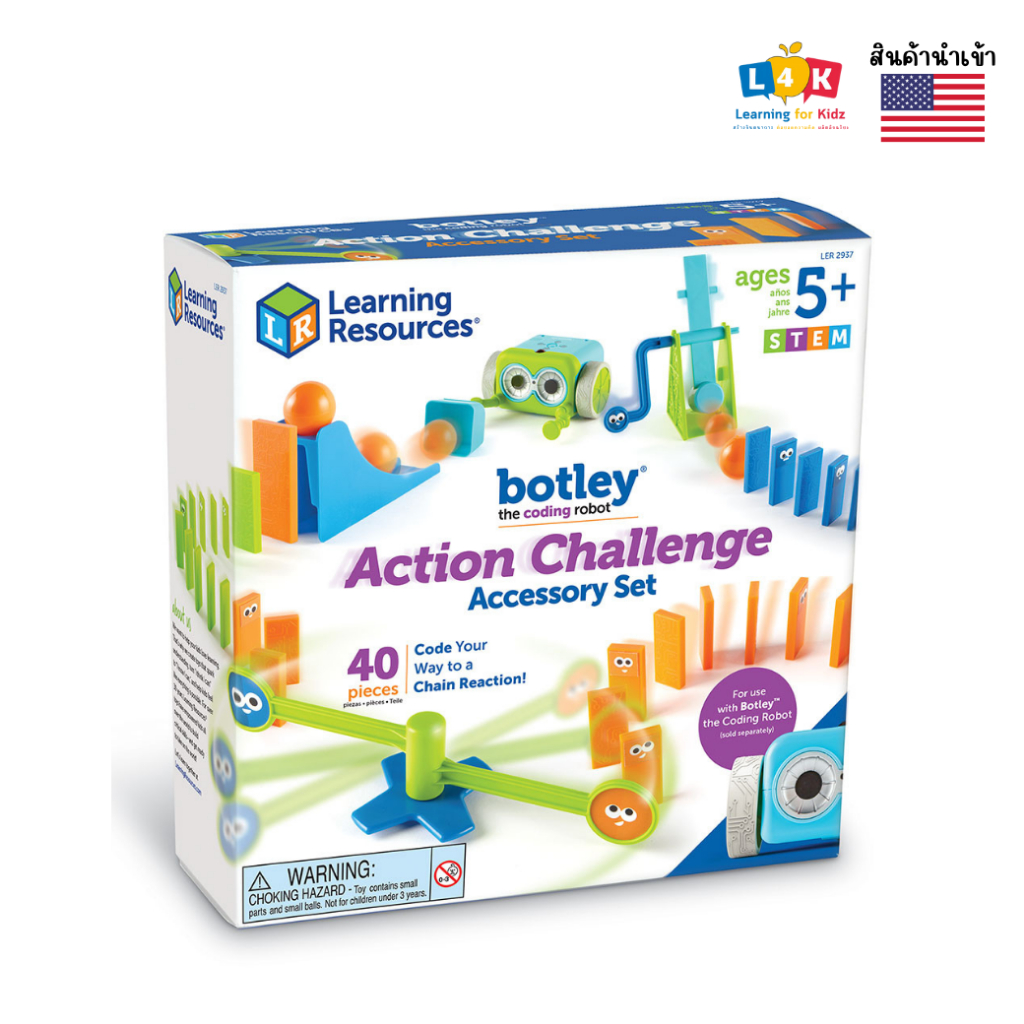 [อายุ 5+] Botley the Coding Robot Accessory Set [Learning Resources]
