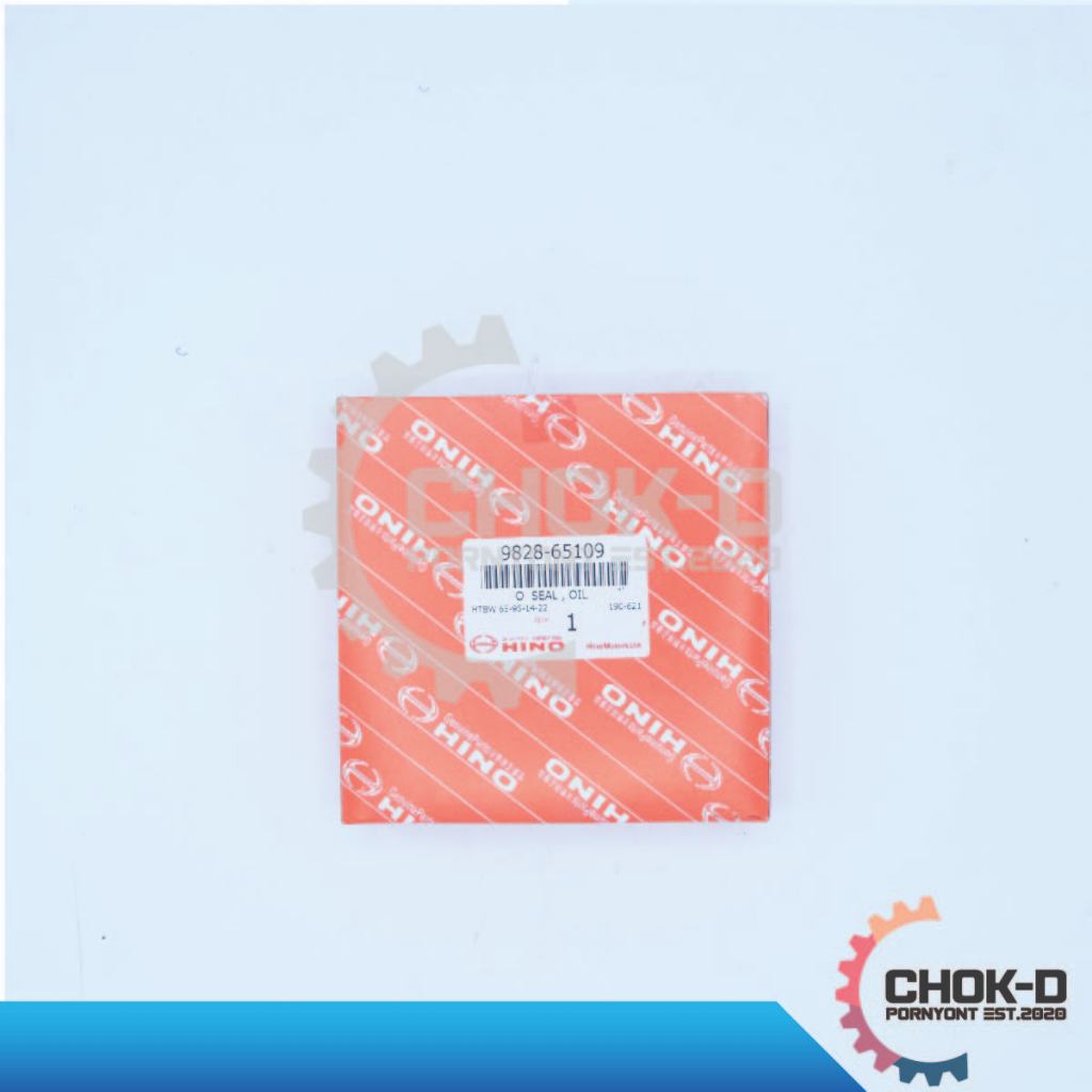 ซีลเดือยหมู KT725,925,920,FF,KR301-365 (AH3414-E) (1กล่องมี1ชิ้น)