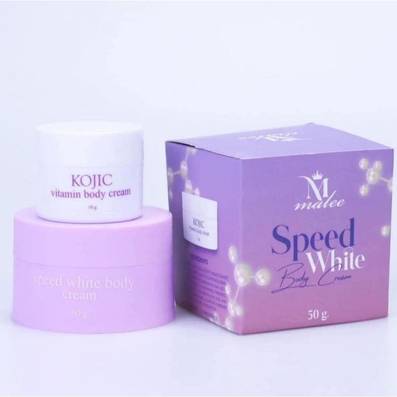 ครีมมาลี​ ครีมบำรุงผิว​ malee