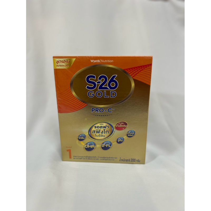 S26 gold Pro-C  400 gm  (200gm/กล่อง*2 กล่อง) เอส 26 โปรซี สูตร 1  exp.date 8/11/2026