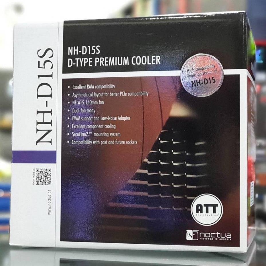 NOCTUA NH-D15S CPU COOLER