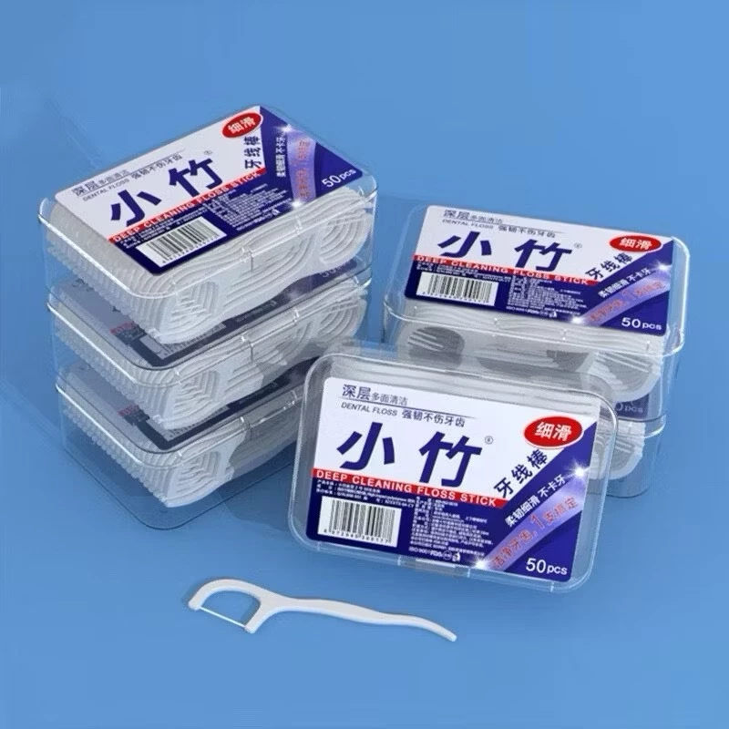 YP-471 ไหมขัดฟัน 50ชิ้น /กล่อง ไหมขัดฟันชนิดด้าม ไหมขัดฟันแบบแท่ง เขี่ยเศษอาหารตามซอกฟัน อุปกรณ์ทำความสะอาดช่องปาก พร้อม