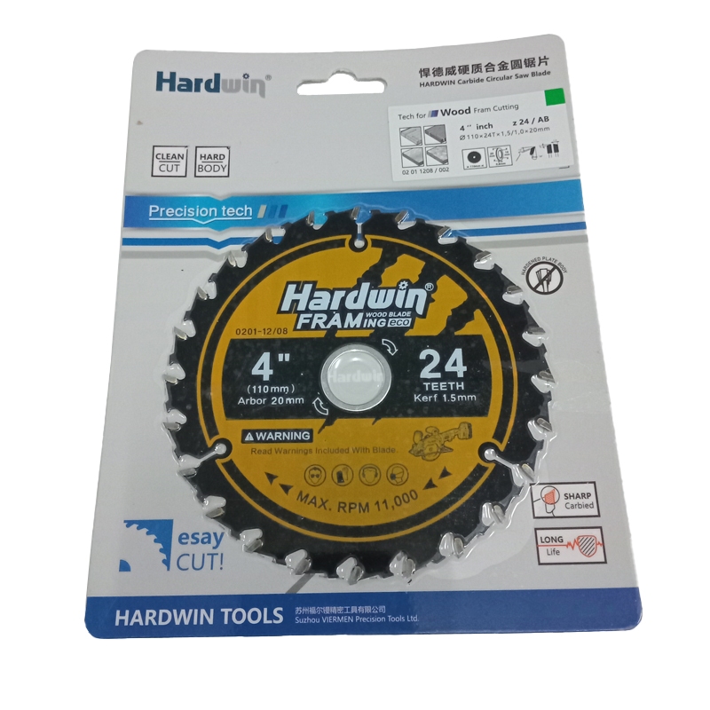 ใบเลื่อยวงเดือน ฟันคาร์ไบด์ HARDWIN ตัดไม้ติดตะปู คมจัด ตัดเรียบ ไม่สะบัด ใบตัดไม้ สำหรับ เลื่อยวงเดือน ไร้สาย และ มีสาย