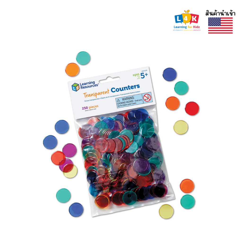 [อายุ 5+] แผ่นนับใสคณิตคิดสนุก 250 ชิ้น (TRANSPARENT COUNTERS 3/4 IN 250 PCS) [Learning Resources]