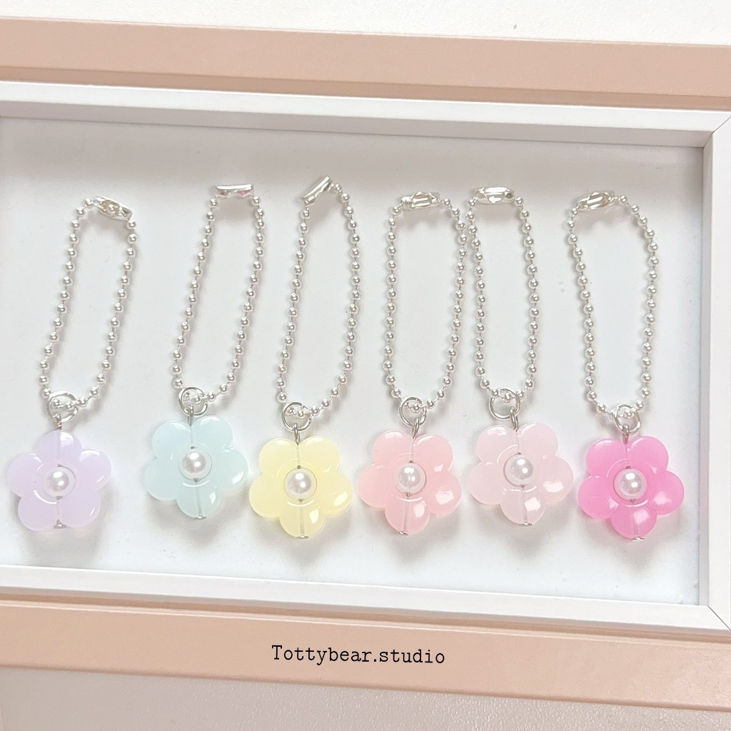 พวงกุญแจ โซ่ไข่ปลาสีเงิน รูปดอกไม้ มี 6 สี (สั่งขั้นตำ่ 2 ชิ้น) ของชำร่วย ของขวัญ ปัจฉิม