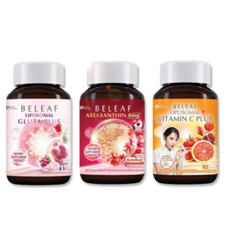(1 กระปุก) Beleaf Gluta Plus บีลีฟ กลูต้าพลัส / ไลโปโซมอล วิ…