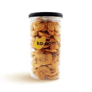 [พร้อมส่ง] ขนมจากร้าน kanom มินิบัตเตอร์ฟลาย/ Mini Palmiers/…