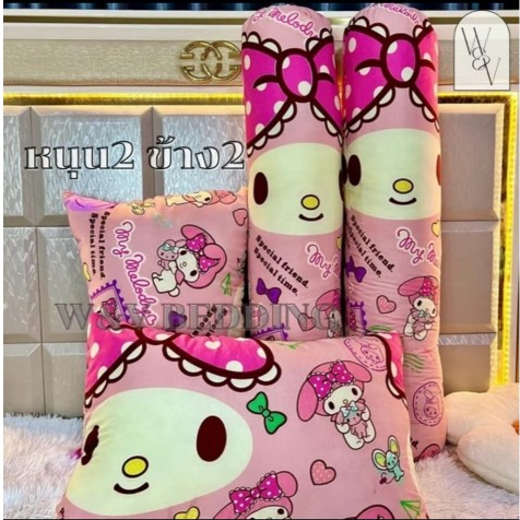 หมอนหนุน หมอนหนุนพิมพ์ลายการ์ตูน มาตรฐานขนาดใหญ่ (เลือกลายได้) หนุนสบายไม่ปวดคอ หมอนข้าง เนื้อผ้าคอตตอน - รูปที่ 2