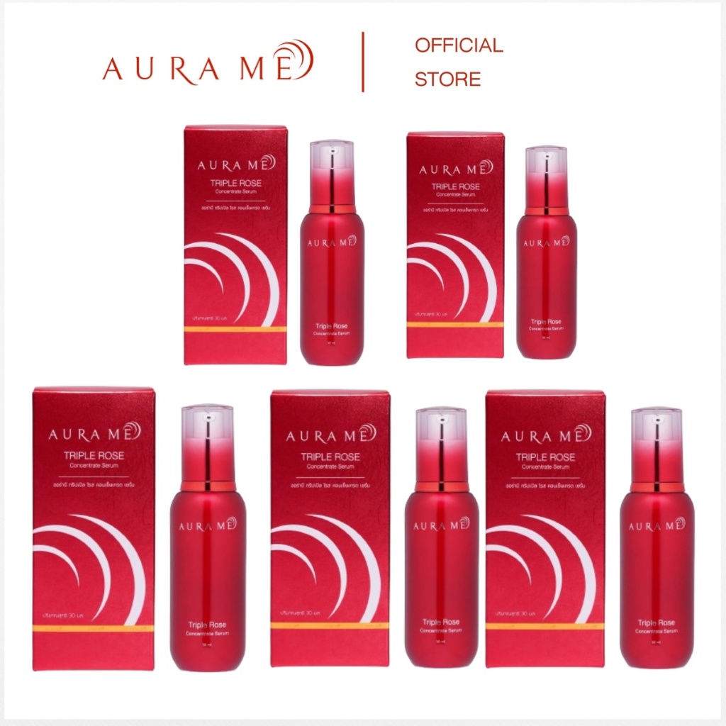 ( โปร 5 ขวด) เซรั่มหยุดแก่ ออร่ามี Aura Me Triple Rose Concentrate Serum 30ml