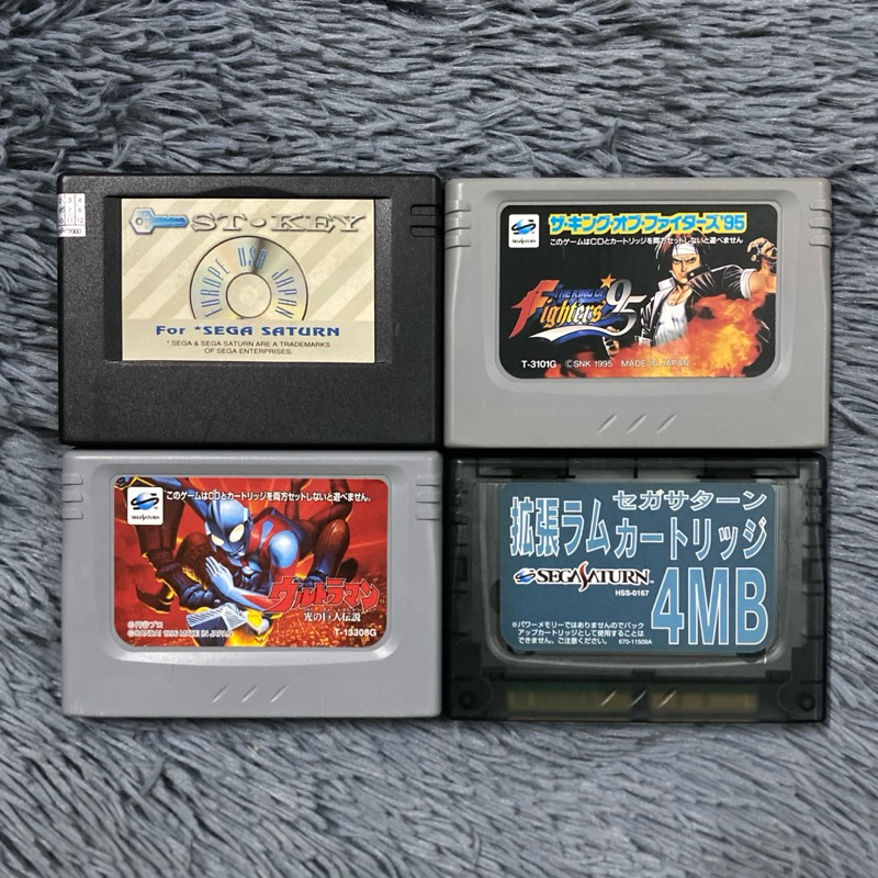 แรมแท้เครื่อง Sega Saturn โซน 🇯🇵 เกมส์ที่บังคับใช้ ไม่มีแรมจะเล่นไม่ได้ ใช้งานได้ปกติ