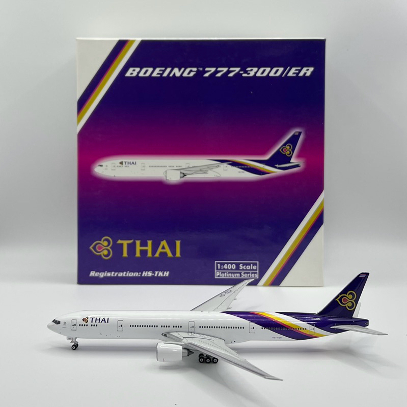 โมเดลเครื่องบิน Thai Airways B777-300ER HS-TKH [พร้อมส่ง]