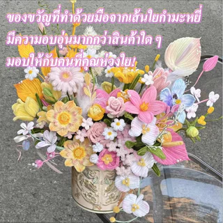 (100pcs)ลวดกำมะหยี่ DIY แยกสี เซทลวดกำมะหยี่ ยาว 30 cm 45สี สร้างสรรค์งานประดิษฐ์ต่างๆ