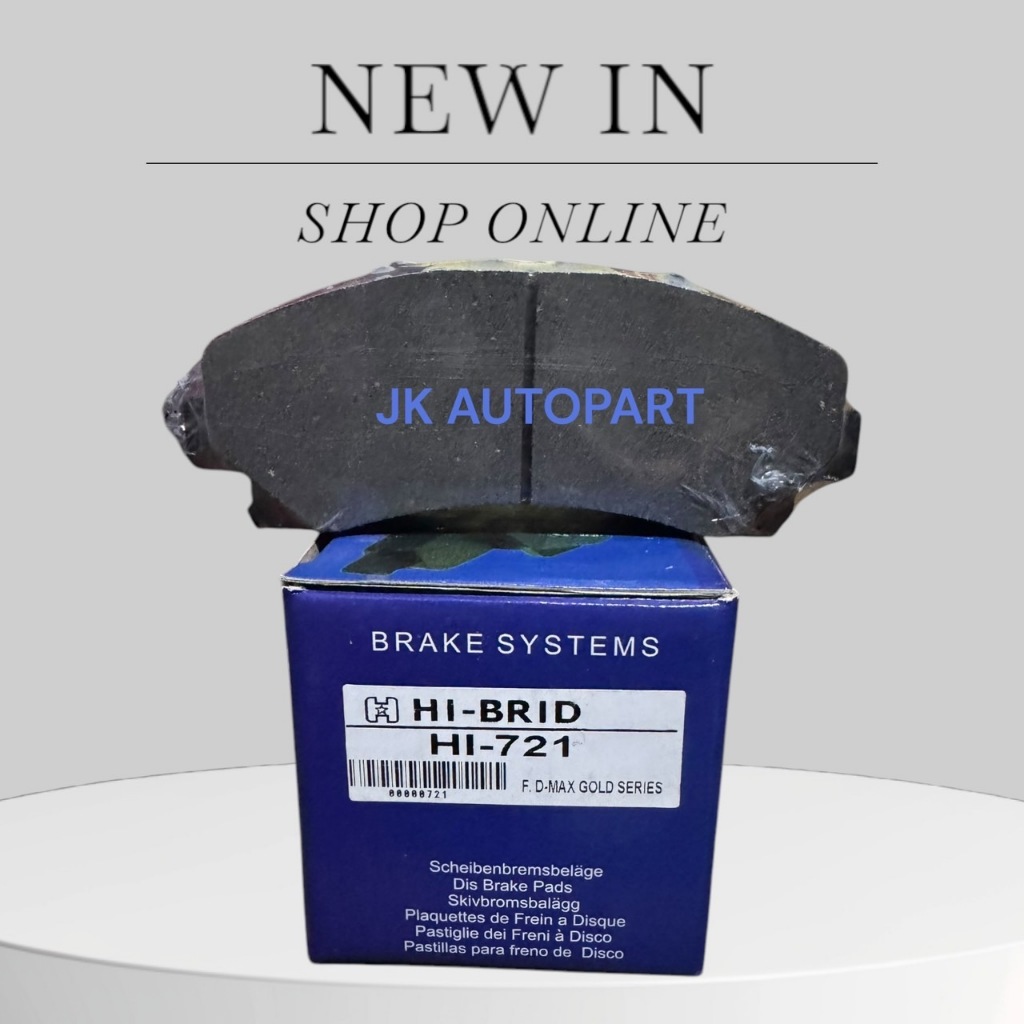ผ้าเบรคหน้า D-max รุ่นอีซูซุALL NEW, Gold series ‘08 เชฟโรเลต(HI-721)/BONKP