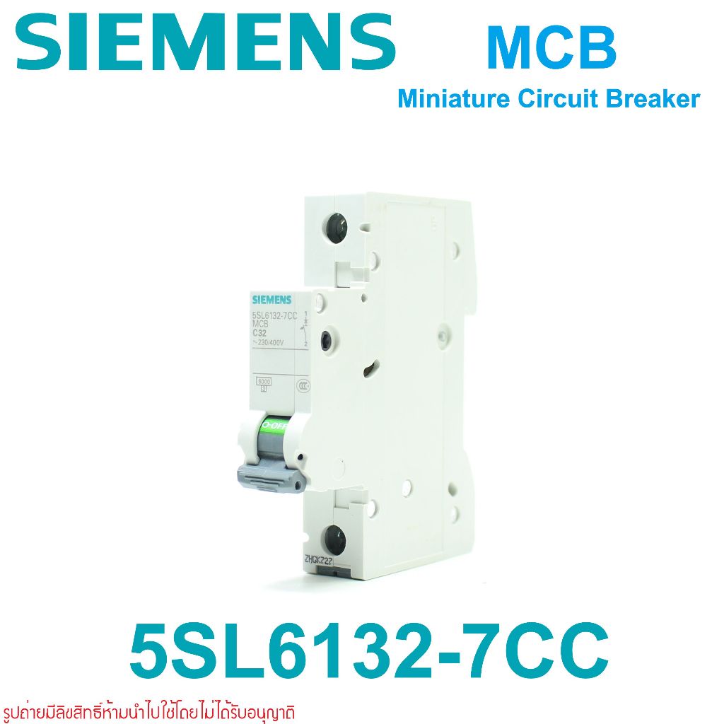 SIEMENS MCB เซอร์กิตเบรกเกอร์ ซีเมนต์ 5SL6106-7CC 5SL6110-7CC 5SL6116-7CC 5SL6120-7CC 5SL6125-7CC 5S