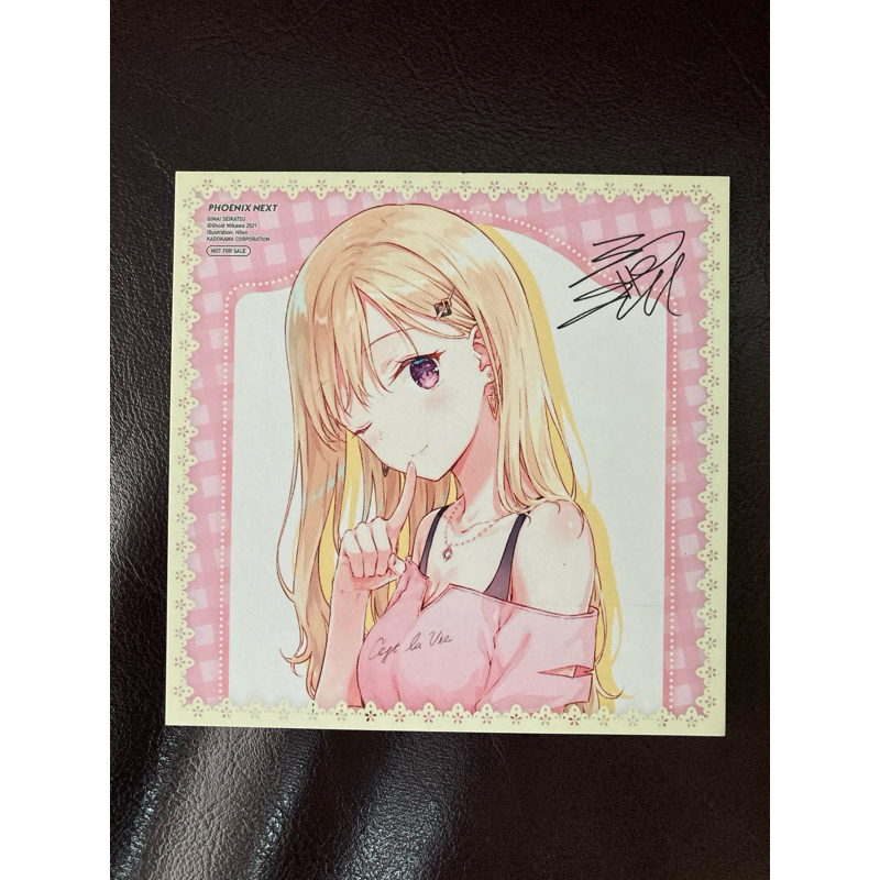 [Phoenix] แง้มหัวใจยัยน้องสาวจำเป็น Mini Shikishi (Phoenix Next Online Book Fair 2024)