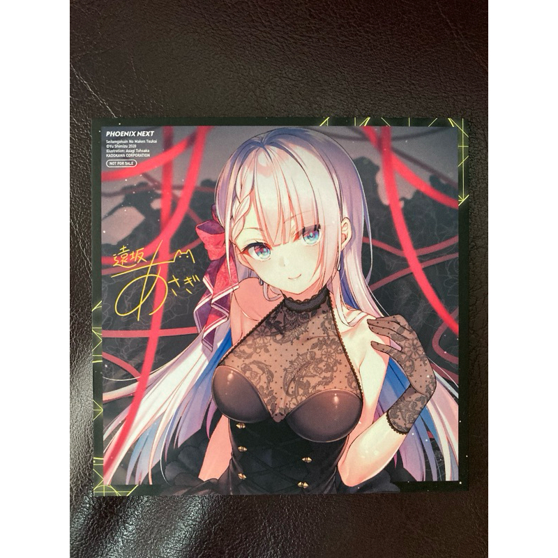 [Phoenix] จอมมารเกิดใหม่ วิทยาลัยผู้พิทักษ์ Mini Shikishi (Phoenix Next Online Book Fair 2024)