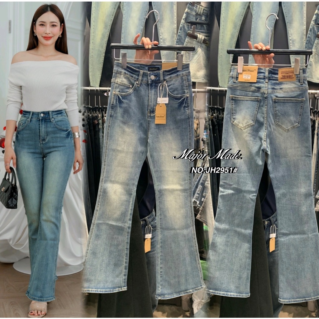 JH2951# กางเกงยีนส์ขาม้ายาว