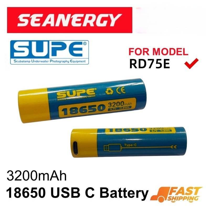 SUPE Rechargeable battery (type C) 18650